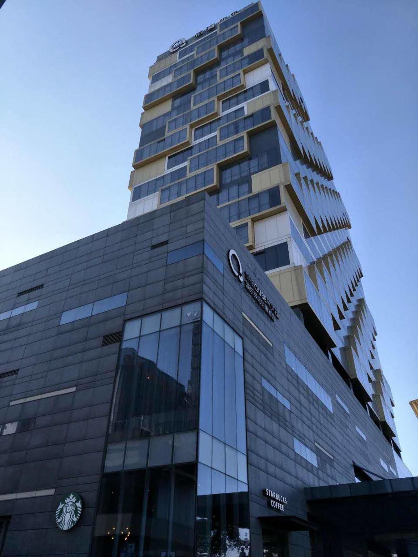 The Qube Hotel Shanghai -Close To Pudong International Airport And Disney Land Ngoại thất bức ảnh